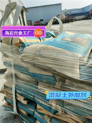 专业结构补强加固 C40灌浆料实力工厂订购优惠，为房屋修缮保驾护航