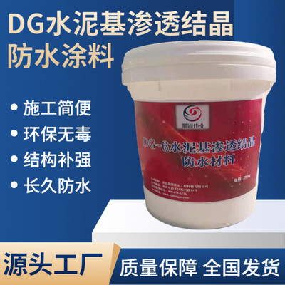 鼎固结构补强 提升建筑安全与耐久性的关键技术